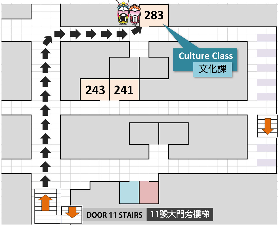 Experimental Chinese School